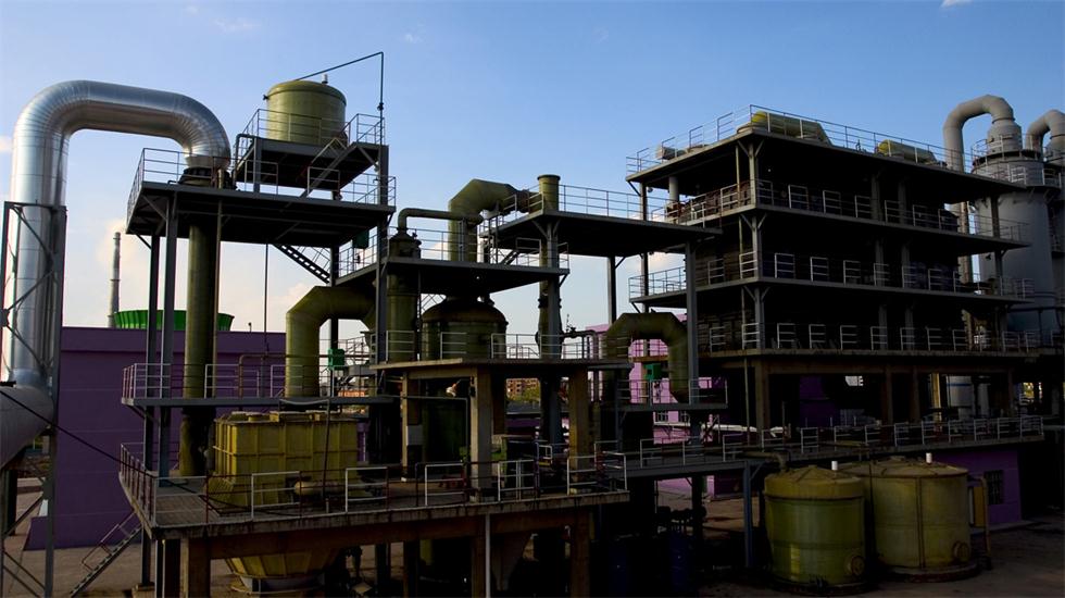disposal of compact laminate waste-smelting plant