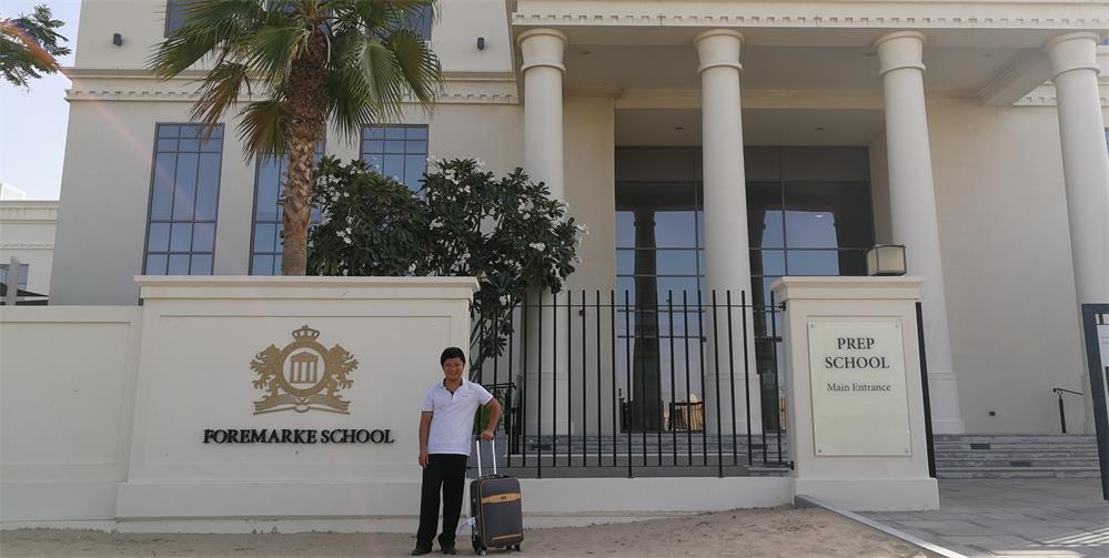 Project for Repton School Dubai